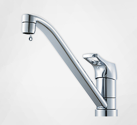 5-Inch Singel Centerset Faucet